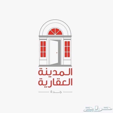 الصفحة 259 قمصان نوم للبيع في السودان