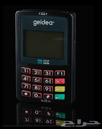 دليل املستخدم لنقاط البيع شركة جيديا Pdf Free Download