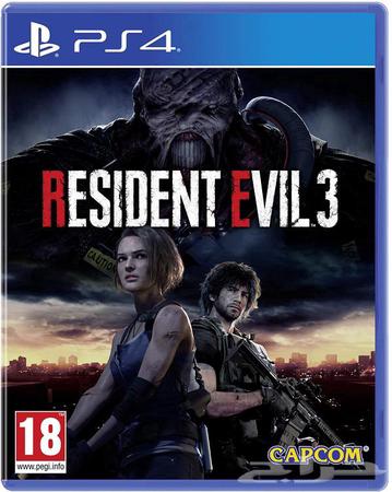تحميل العاب Ps3 بصيغة Pkg