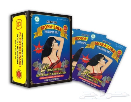 فاتر ببساطة الصحوة منتجات اندنوسيه Porkafellas Com