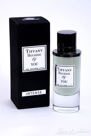 tiffany because of you perfume