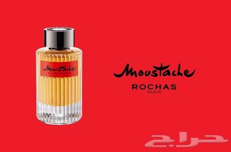 Strait Silently Error عطر ريتروفاي Empoweredbodyworks Com