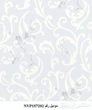 الصقيع الرقابة عامة ورق جدران للبيع حراج Fredeyewear Com الصقيع الرقابة عامة ورق جدران للبيع حراج Fredeyewear Com