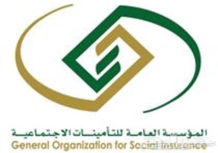 ما معنى نطاق الكفيل اخضر منخفض موسوعة