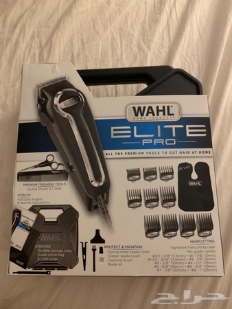 wahl 79400637