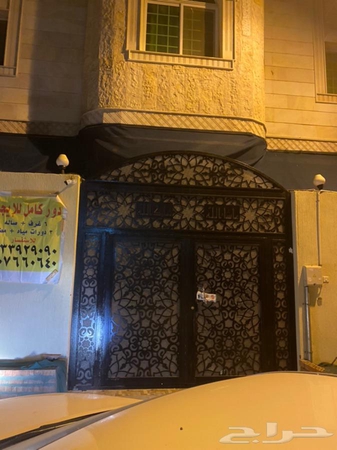 حراج العقار زهرة كدي