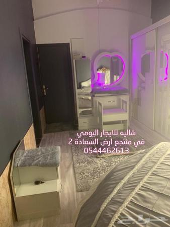 الحياة اتفاق الأساسية شاليهات ارض السعادة للبيع Ryzylvakennels Com