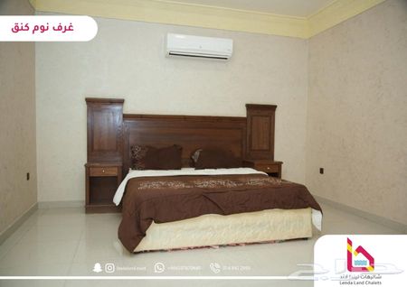 غرفة نوم مستعملة بالمدينة للبيع