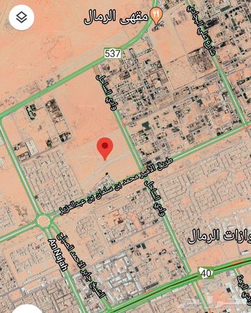 للبيع ارض حي الرمال الذهبي