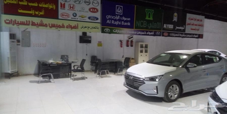 حراج السيارات معرض اضواء خميس مشيط تم افتتاح فرع محايل عسير