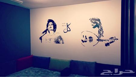 رسم بلاك لايت رسم جدران وحفلات بلاك لايت
