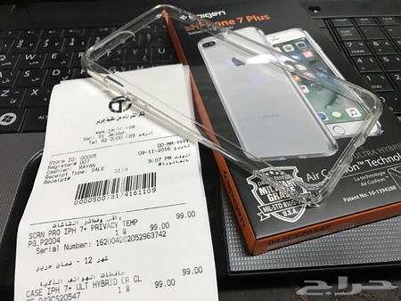 حراج الأجهزة كفر سبايجن ايفون 7 بلس من جرير