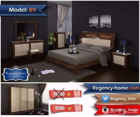 للبيع غرف نوم تركي و صيني