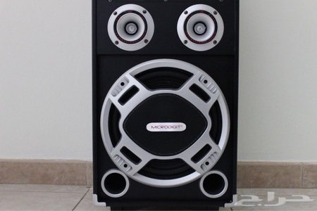 microdigit trolley speaker