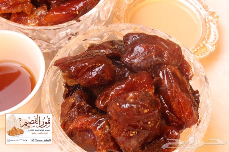 تمور- سكري - خلاص القصيم - سكريه حمراء -ونانه