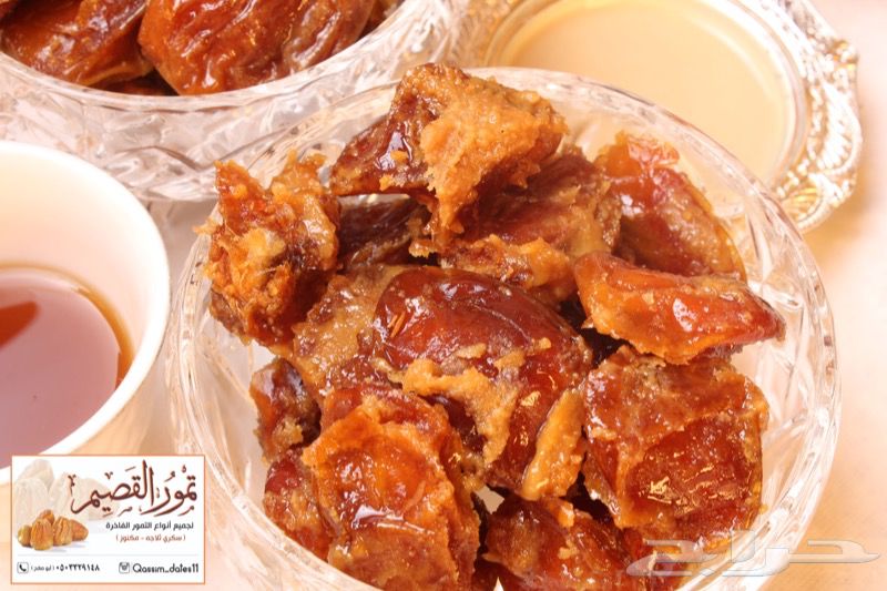 تمور- سكري - خلاص القصيم - سكريه حمراء -ونانه