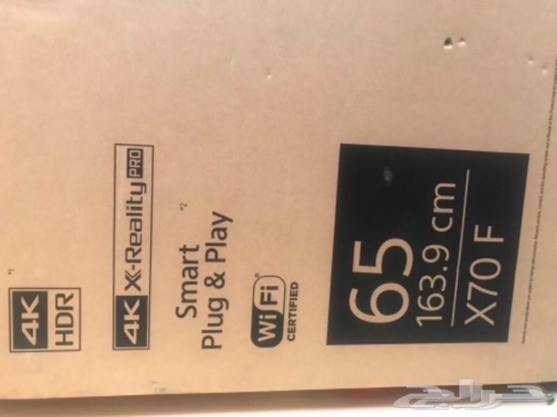 تلفزيون سوني جديد 65 بوصة