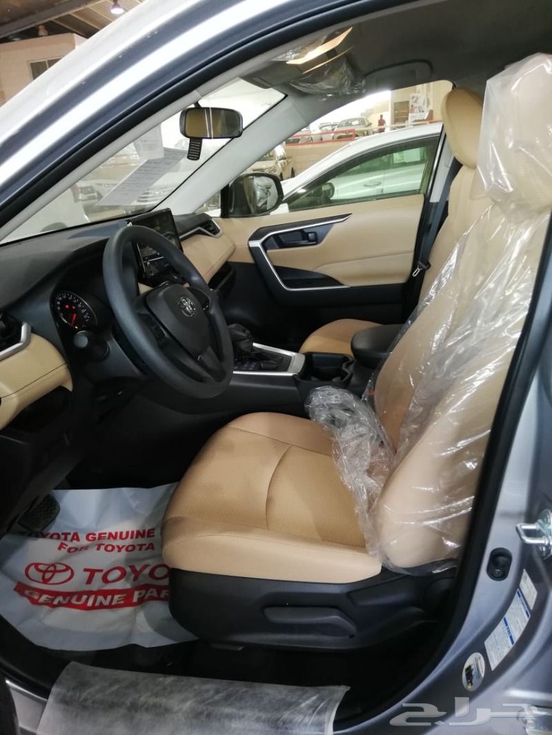 راف فور LE اتوماتيك 2019