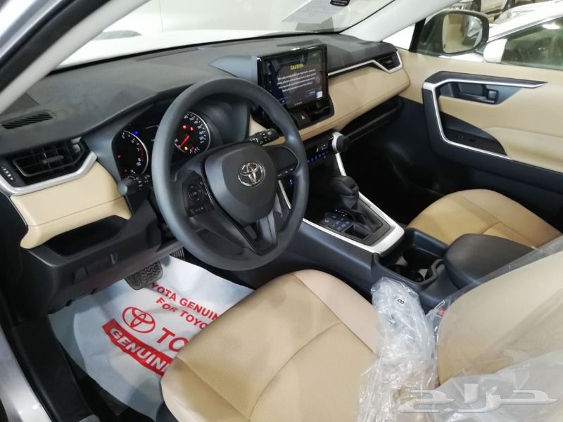 راف فور LE اتوماتيك 2019