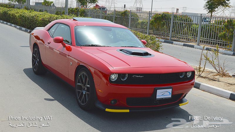 2019 Dodge Challenger Shaker 392 HEMI 6.4L