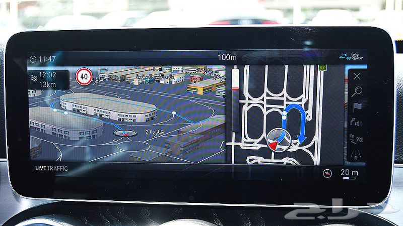 2020 Mercedes-Benz C 200 AMG I-4 Engine GCC