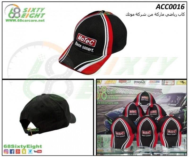 قطع غيار-اكسسوارات-تعديل محركات موستنج 10-12