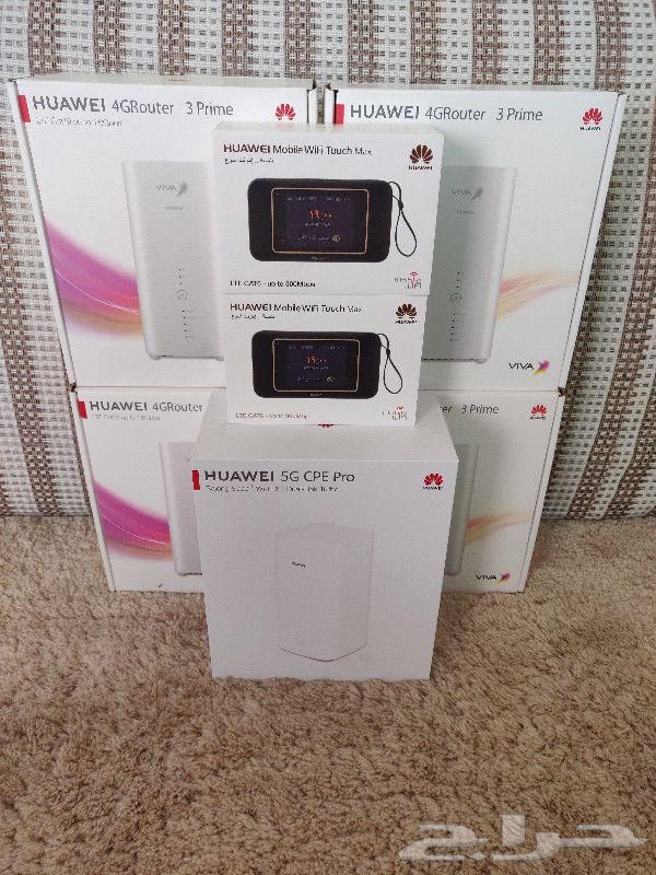 حراج الأجهزة راوترات 5g و B818 و E5787ph