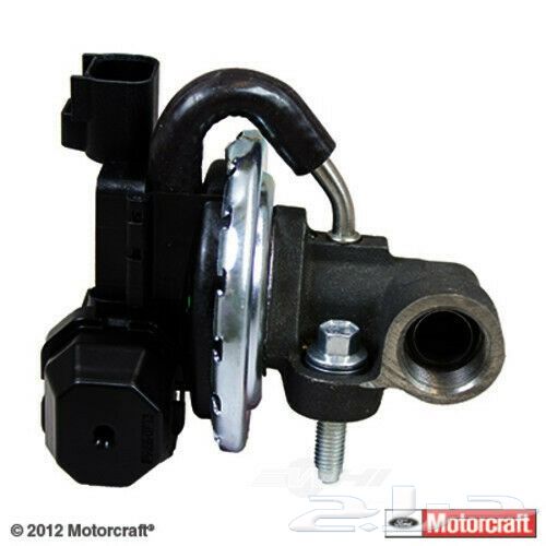 Motorcraft CX2060 EGR Valve