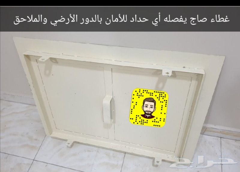 85 ريال ديكور لتغطية فتحة مكيف الشباك 85 ريال ديكور لتغطية فتحة مكيف الشباك