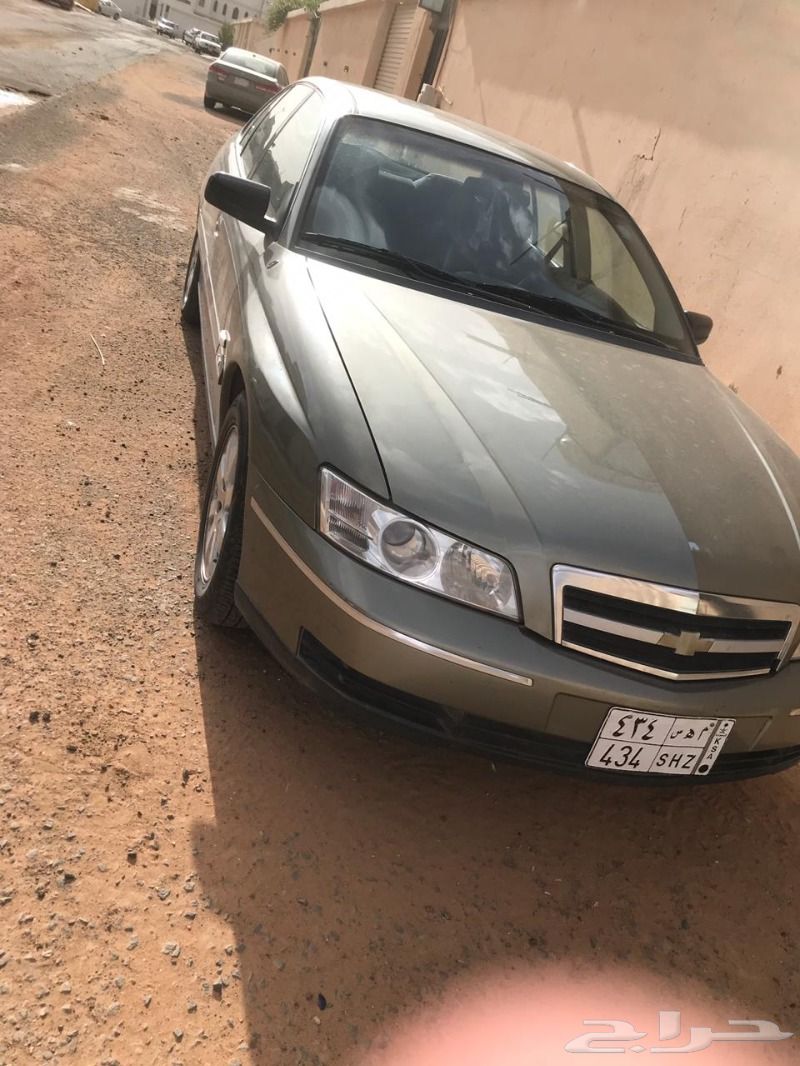 كابرس 2004