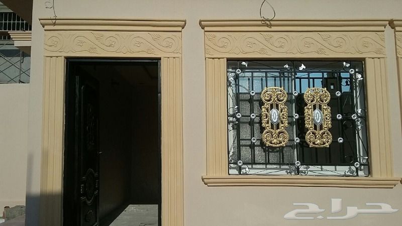 حراج العقار | Cement decor e