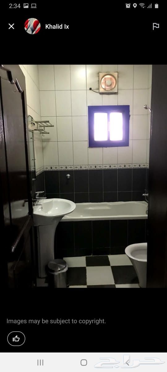 حراج العقار شقق عزاب للايجار مفروشه بالنظام الشهري