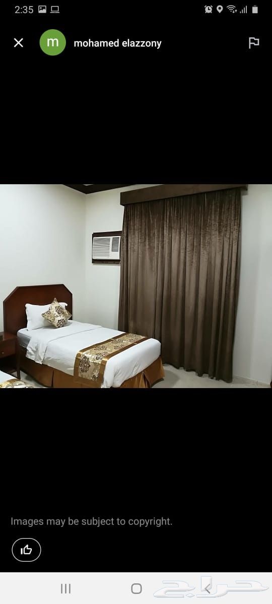 حراج العقار شقق عزاب للايجار مفروشه بالنظام الشهري