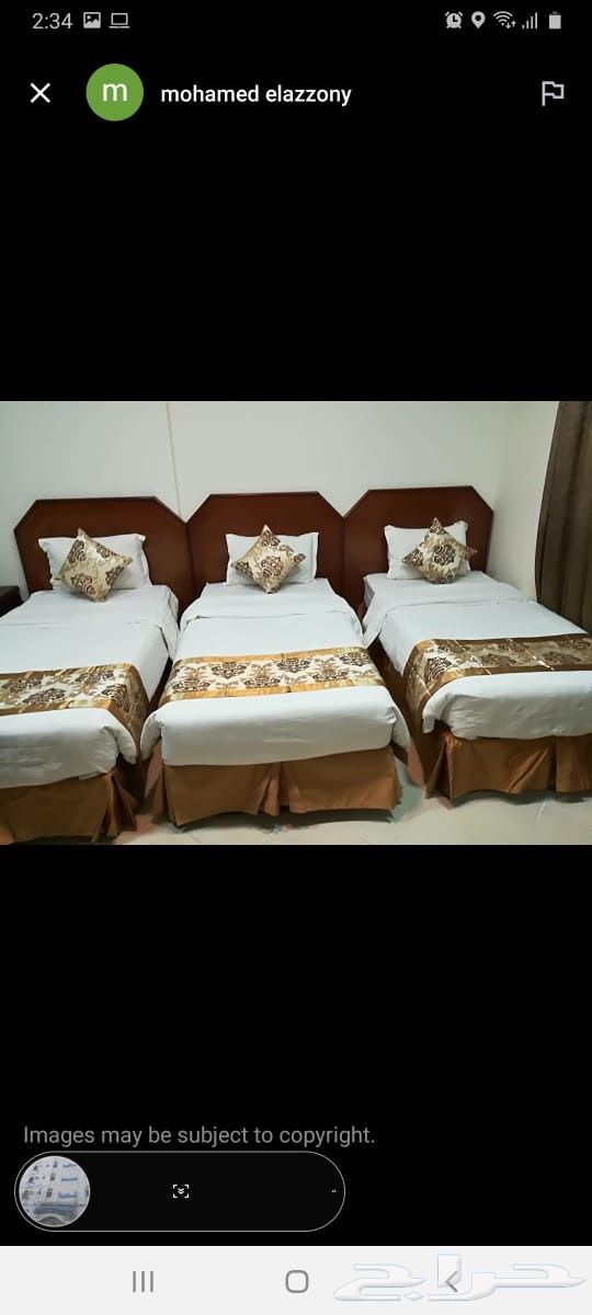 حراج العقار شقق عزاب للايجار مفروشه بالنظام الشهري