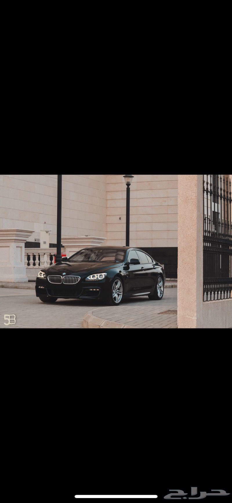 بي ام 650 فل 2014 قراند كوب