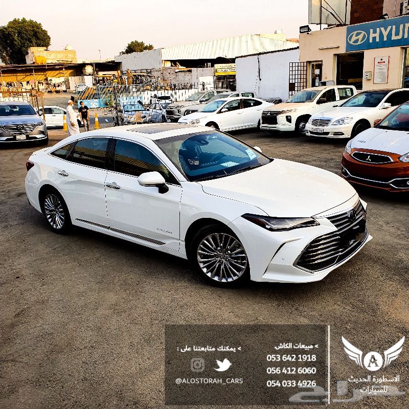 افالون 2020 بريميوم سعودي اصفار