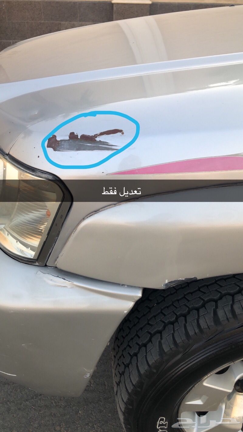 باترول فتك 4800 ((( تم البيع )))