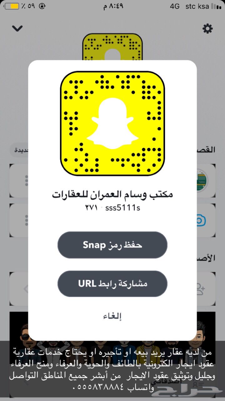 الوضع قريب تدريب مكتب للايجار الطائف Privesypujcovna Cz