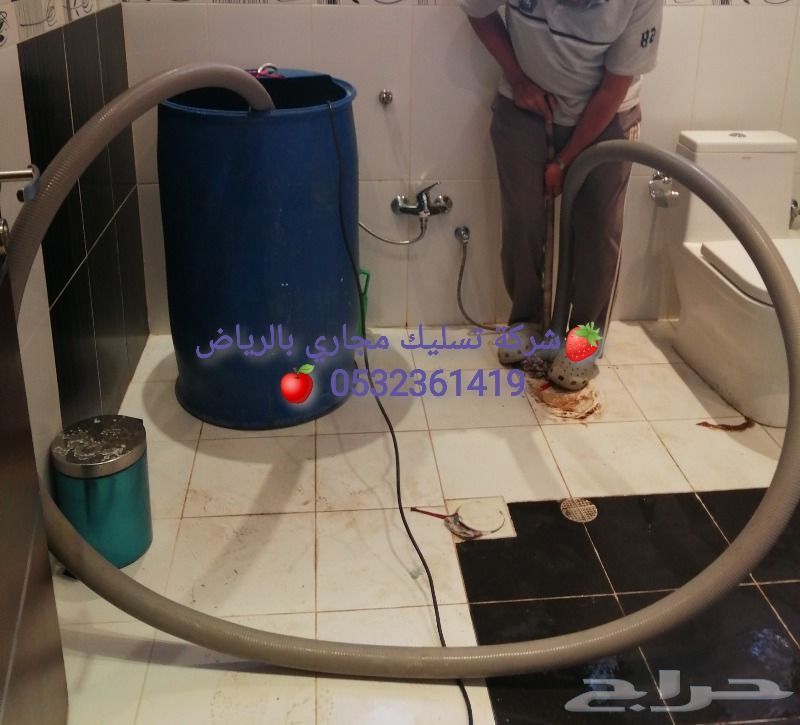 شركة عزل خزانات المياة وعزل اسطح فوق البلاط