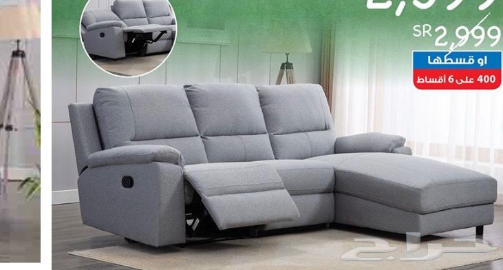 لاستكمال ثلاجة مشهد كنب استرخاء للبيع Ryzylvakennels Com لاستكمال ثلاجة مشهد كنب استرخاء للبيع Ryzylvakennels Com