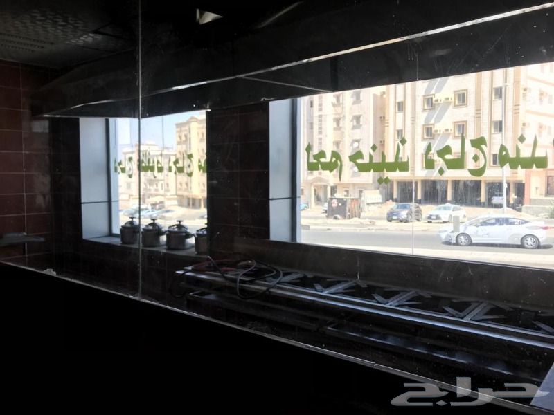 حراج العقار للتقبيل مطابخ ومحانذ المملكة