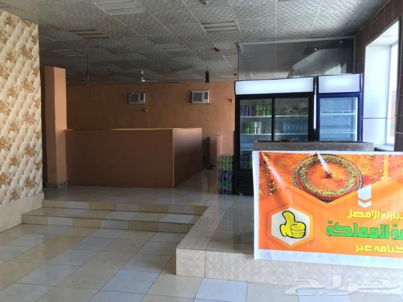 حراج العقار للتقبيل مطابخ ومحانذ المملكة