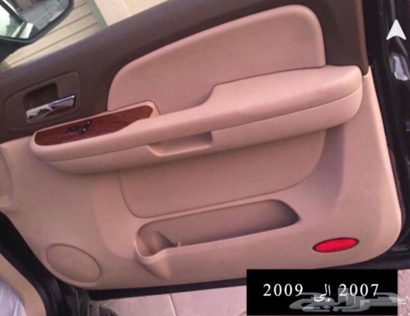 حراج السيارات ديكور باب داخلي يوكنيوكن xlتاهو سوبربان حراج السيارات ديكور باب داخلي يوكنيوكن xlتاهو سوبربان