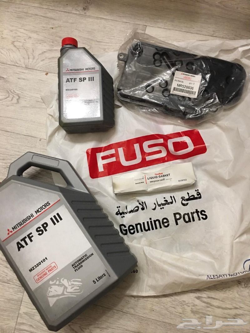 زيت فلتر معجون قير جربكس باجيرو 10W50