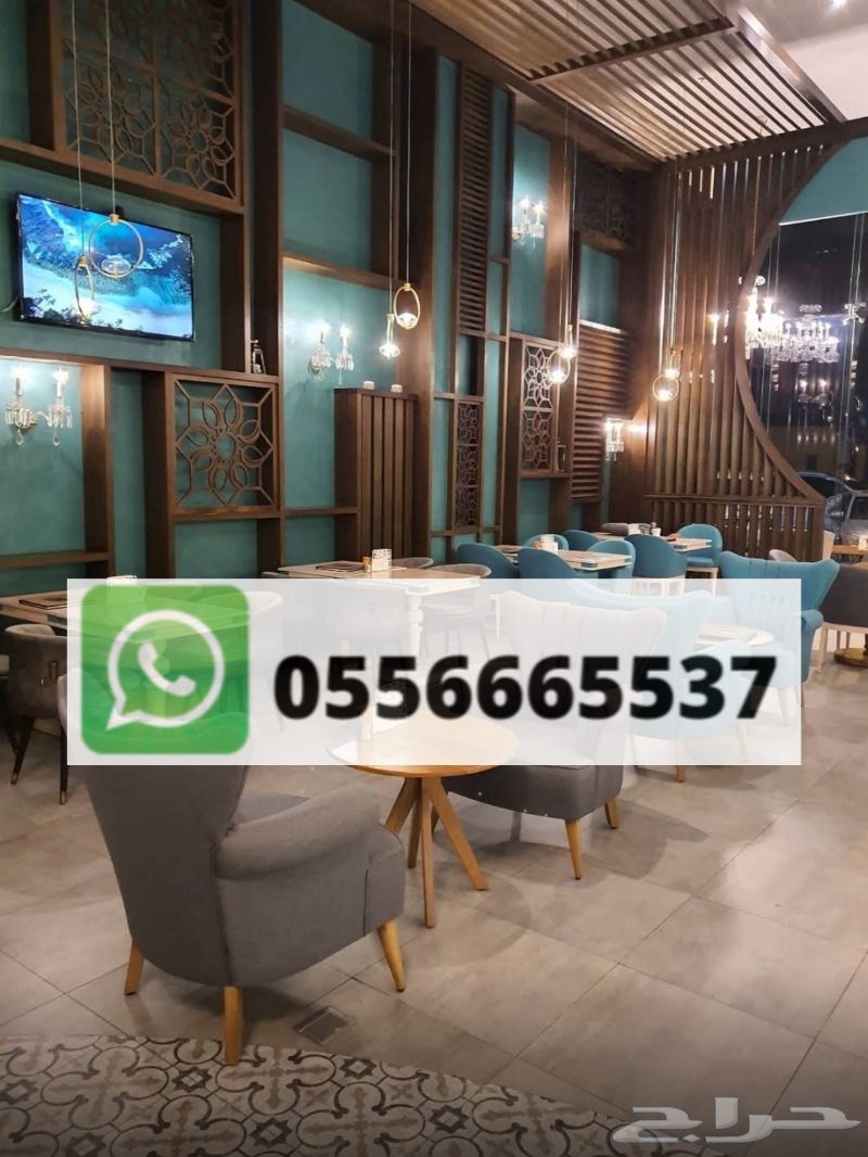 تنفيذ ديكورات محلات مطاعم كافيهات فلل