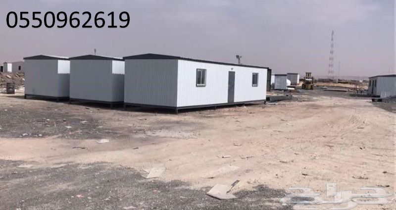 غرف جاهزه بركسات غرف جاهزه بركسات