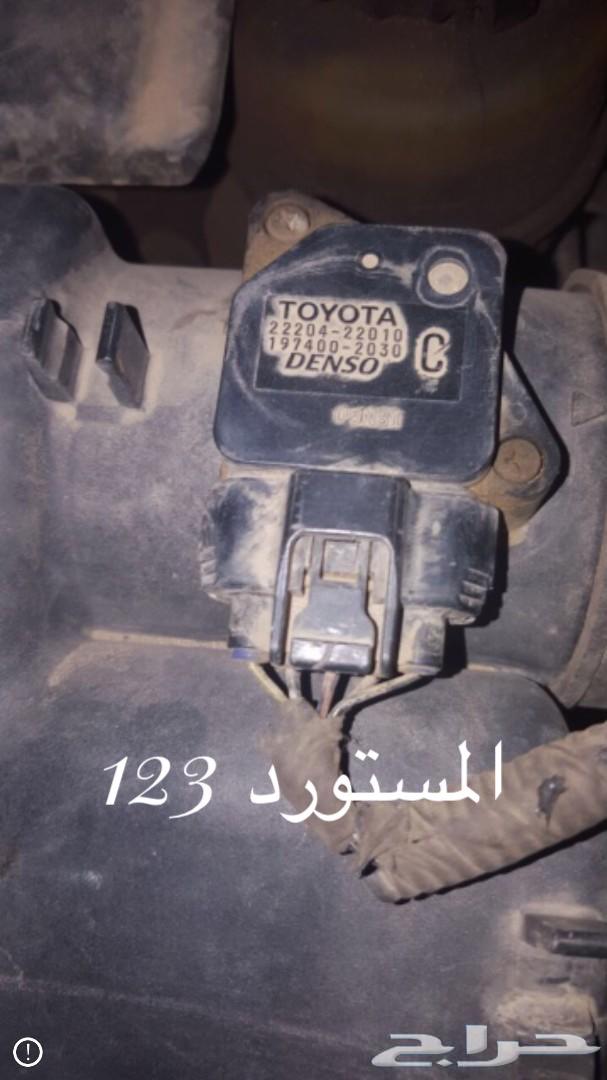 توفير كافةقطع غيارلكزسLS430 LS400مستخدمةوكالة