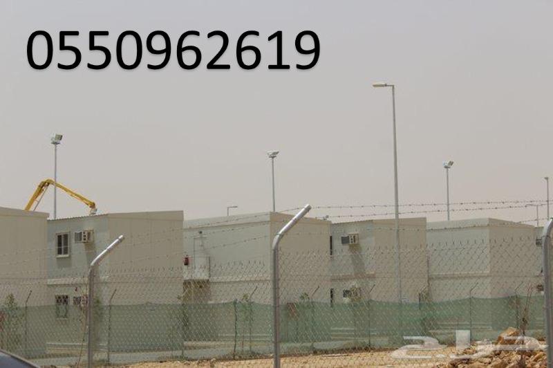 غرف جاهزه بركسات برتبلات بيوت جاهزة جديد غرف جاهزه بركسات برتبلات بيوت جاهزة جديد