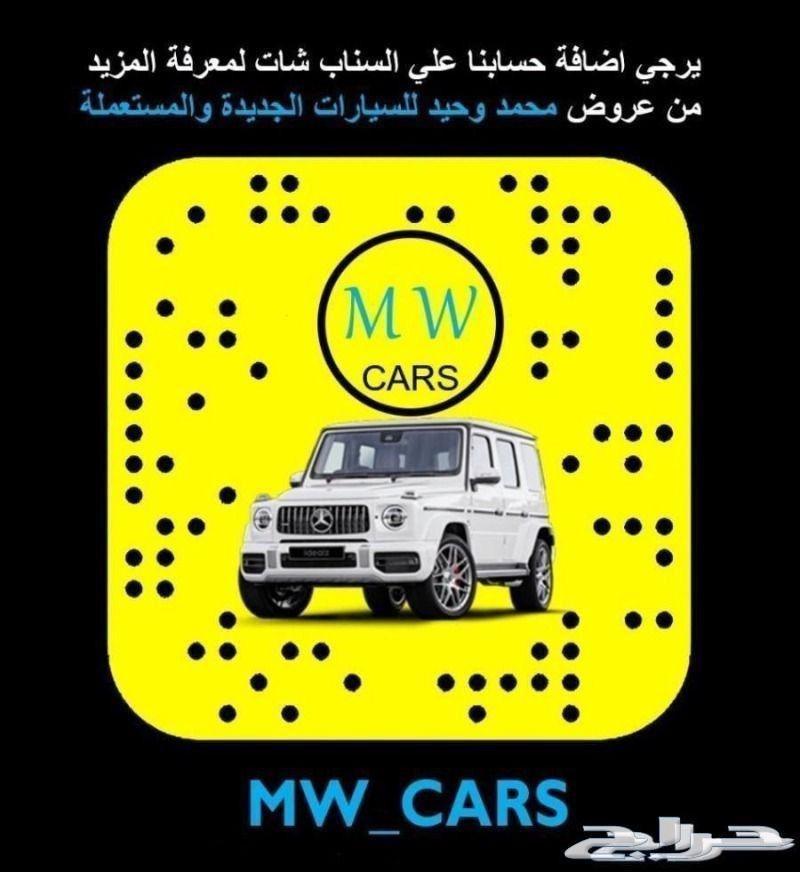 مرسيدس S500 AMG خليجي فول 2017 وكالة 248 الف