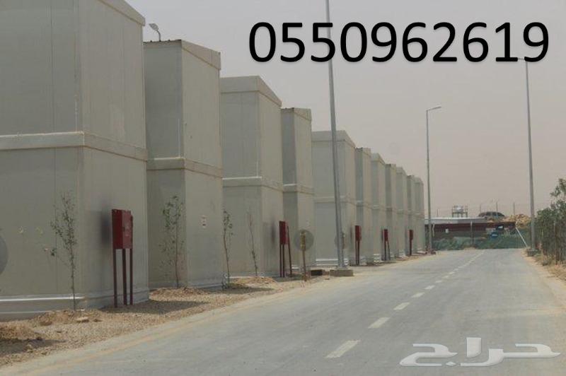 غرف جاهزه بركسات برتبلات بيوت جاهزة جديد غرف جاهزه بركسات برتبلات بيوت جاهزة جديد